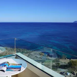  Apartahotel Mar Y Paz By Youroom
